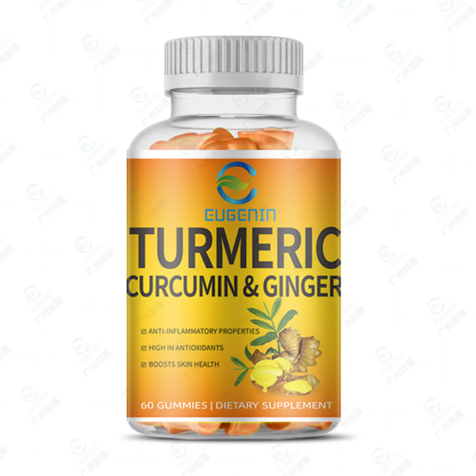Get sick easily? Try this one!