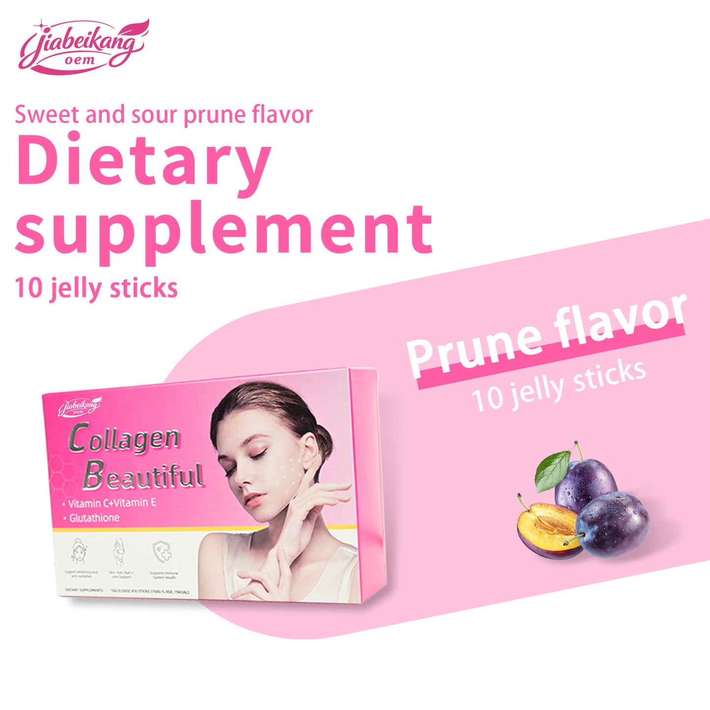 Custom oem odm private label collagen + vitamins + glutathione beauty supplement skin whitening collagen jelly