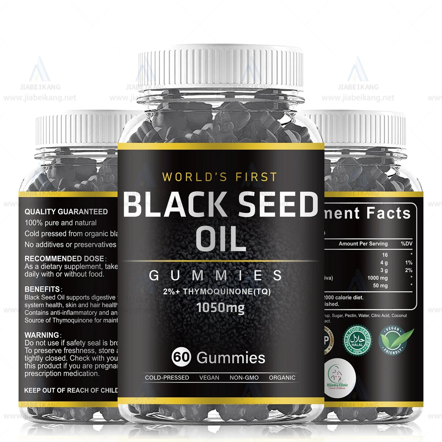 Black Seed Cold Pressed Extra Virgin Oil | All Natural Organic Oil to Boost Immune System Improve Hair Growth Skin Tone
