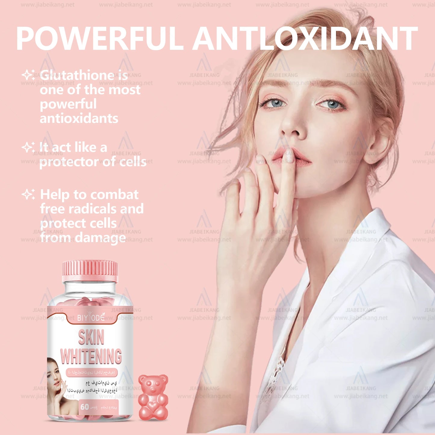 Private Label 60pcs gummy Brightening Skin Gummy Collagen Gummies skin whitening