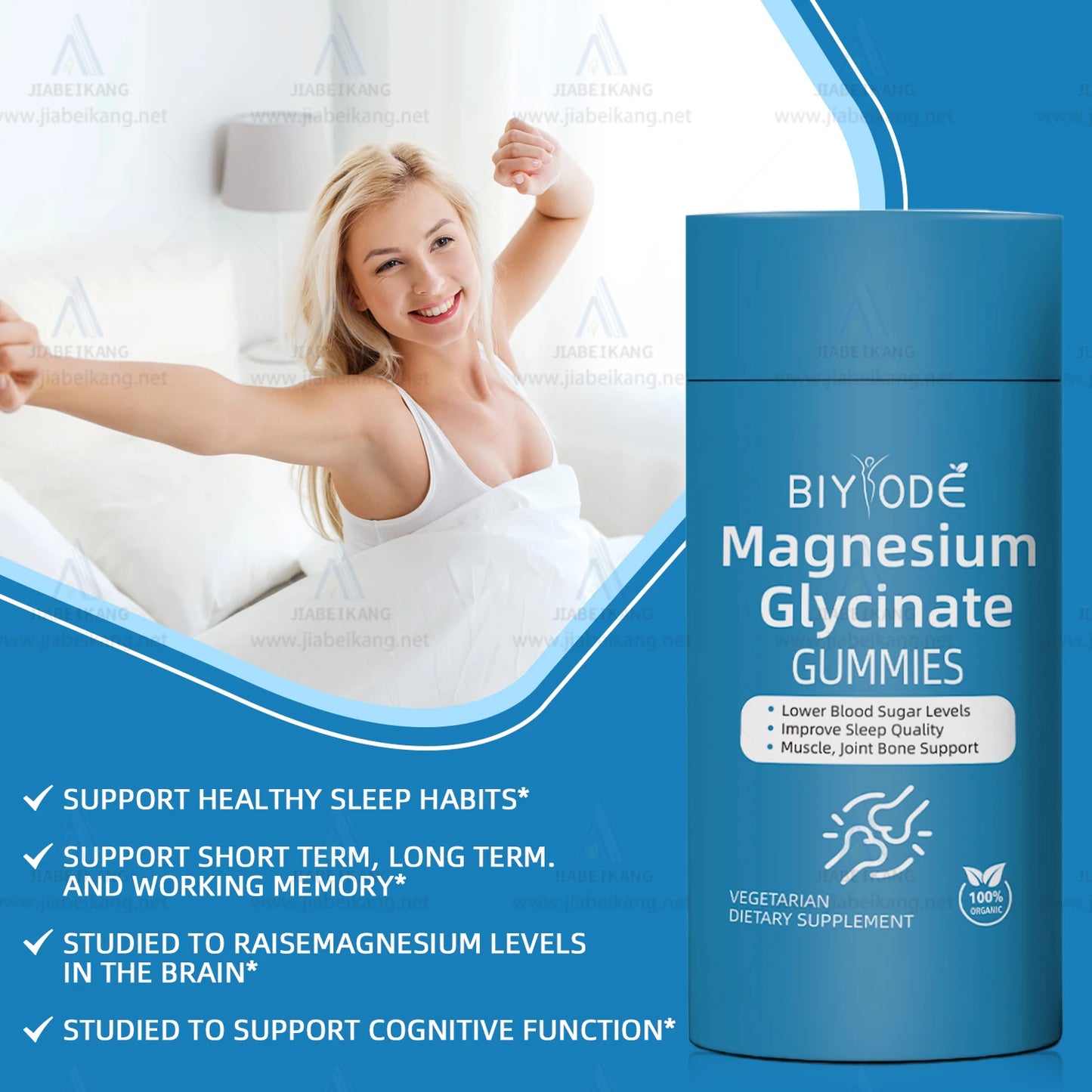 Jiabeikang OEM Custom Magnesium Glycinate Gummies