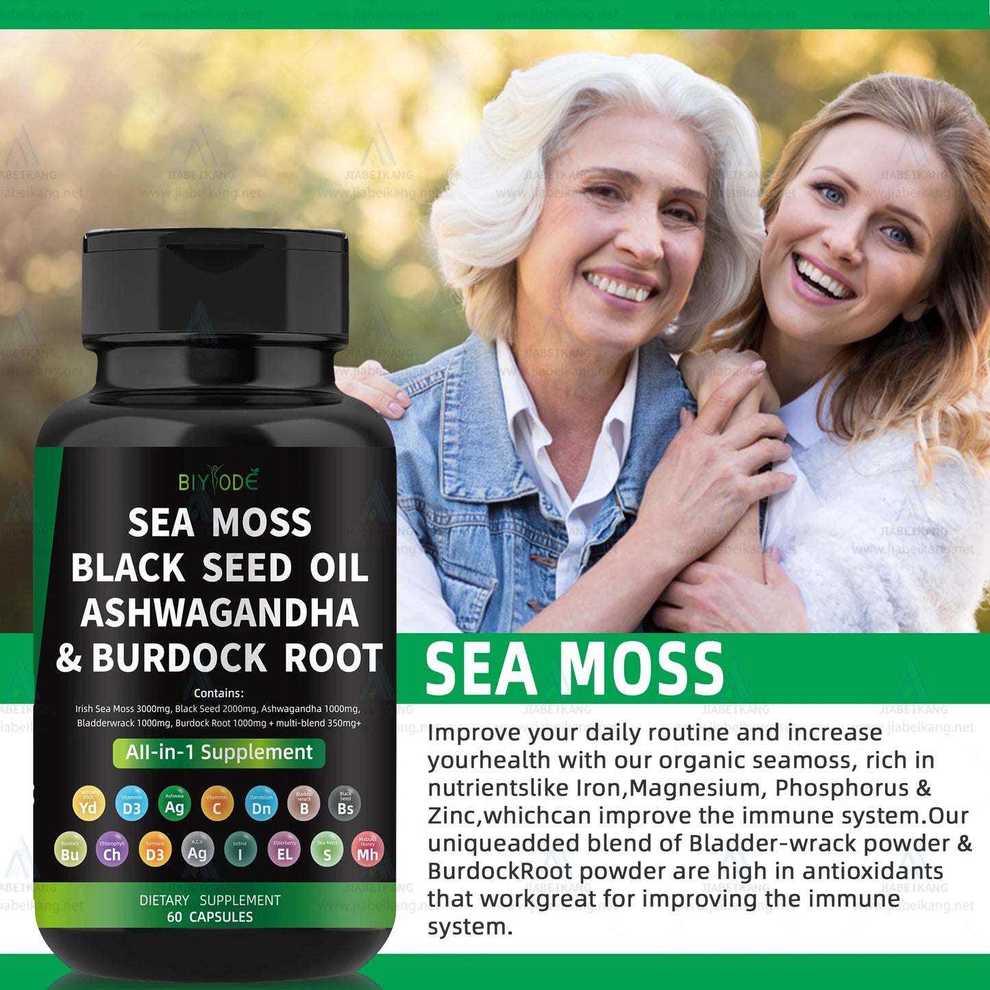 Effective formula ready stock wholesale private label sea moss ashwagandha black seed oil multivitamin seamoss capsules
