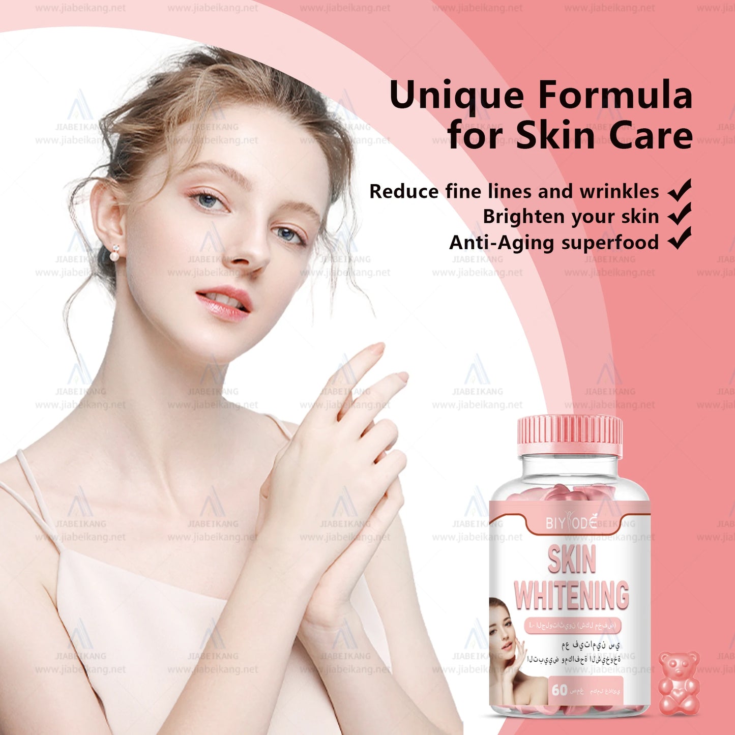 Private Label 60pcs gummy Brightening Skin Gummy Collagen Gummies skin whitening