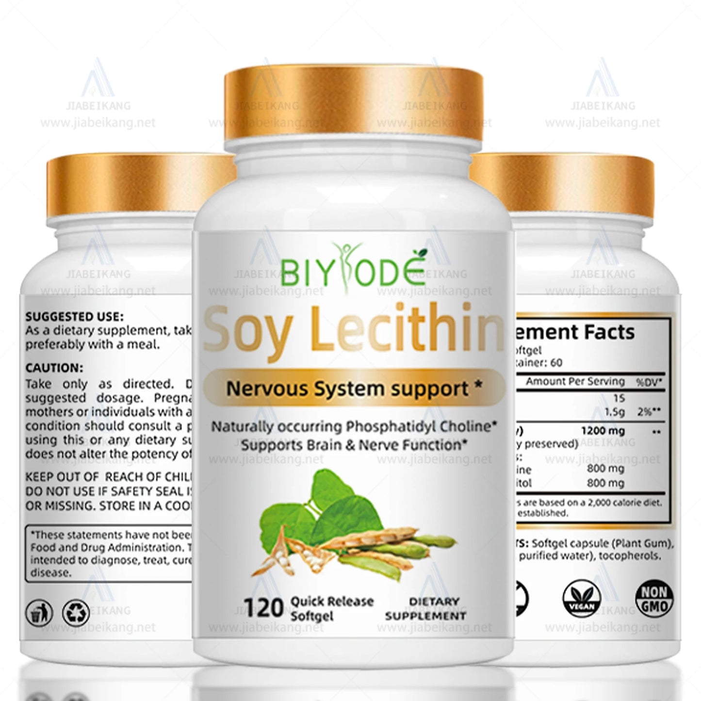 OEM Dietary Supplement Private Label Natural Soybean Lecithin Soft Capsule