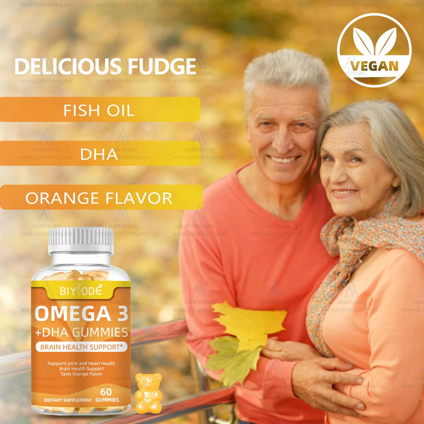 DHA Fish Oil Gummies Omega 3 Candy Gummy Heart and Brain Health Supplements