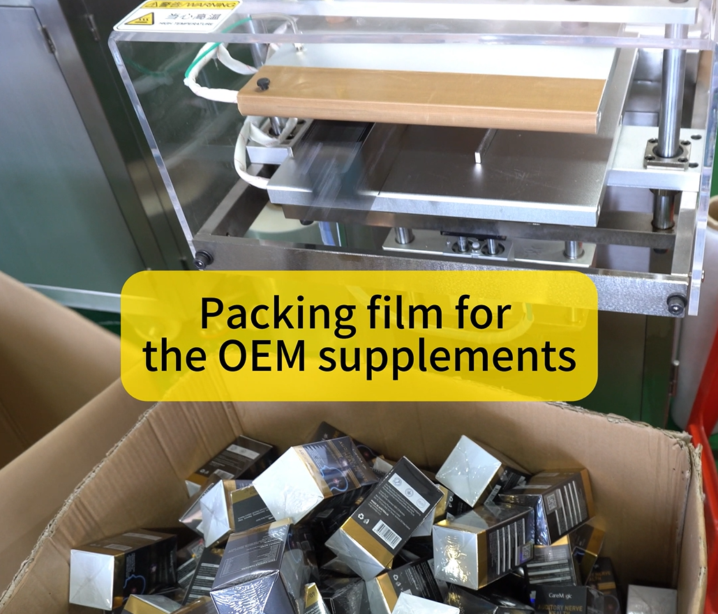 Jiabeikang-Packing film for the OEM supplements!