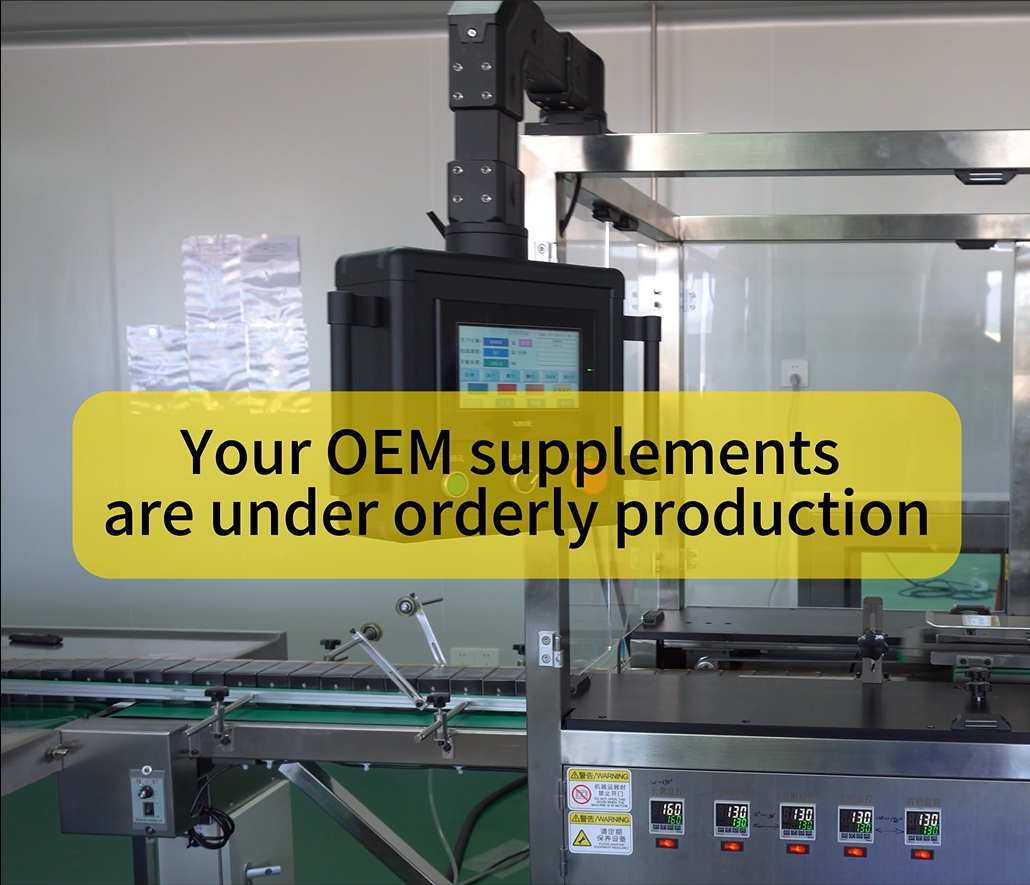 Jiabeikang-Your OEM supplements are under orderly production!