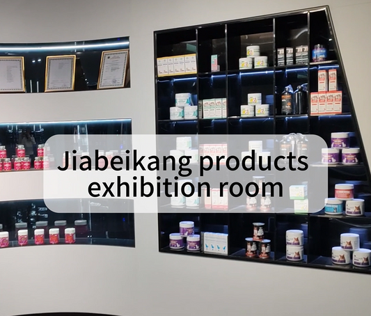 Jiabeikang-Jiabeikang products exhibition room