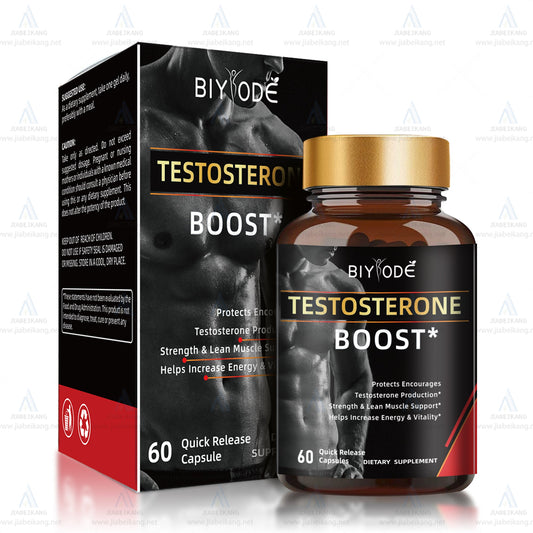 Biyode - Personalized Testosterone Capsules: OEM Support, Wholesale Pricing