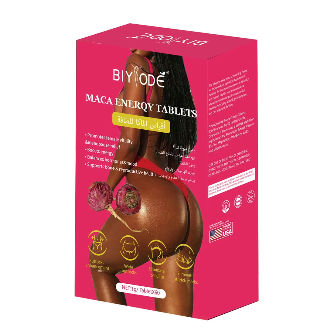Custom Maca Tablets for Energy & Body Shaping-BIYODE Private Label Solutions by Jiabeikang