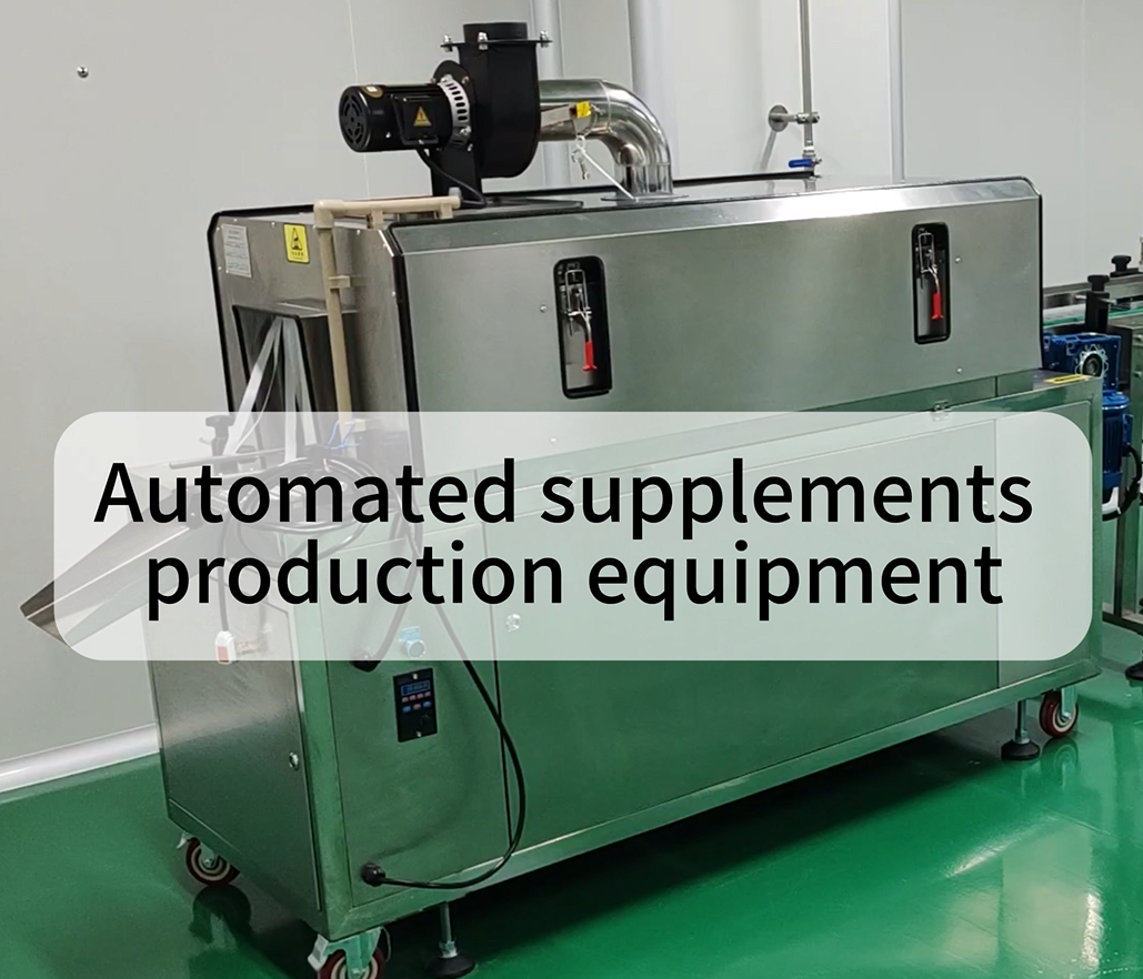 Jiabeikang-Automated supplements production equipment