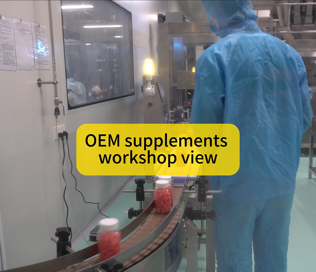 Jiabeikang-OEM supplements workshop view!