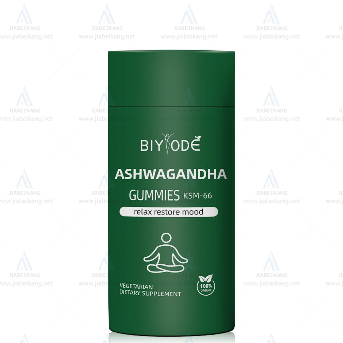 Biyode - Wholesale Ashwagandha Gummies - High-Quality, Cost-Effective