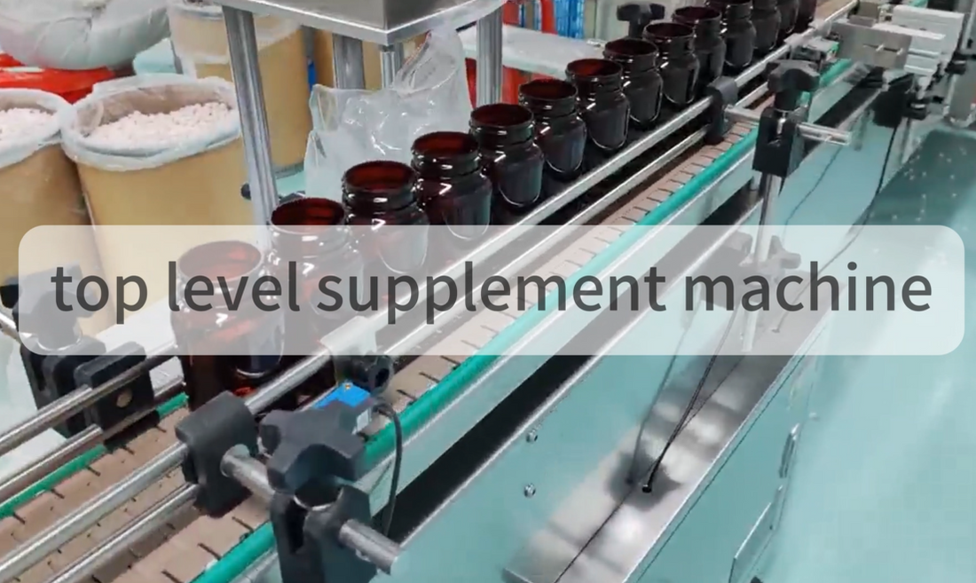 Jiabeikang-Top level supplement machine