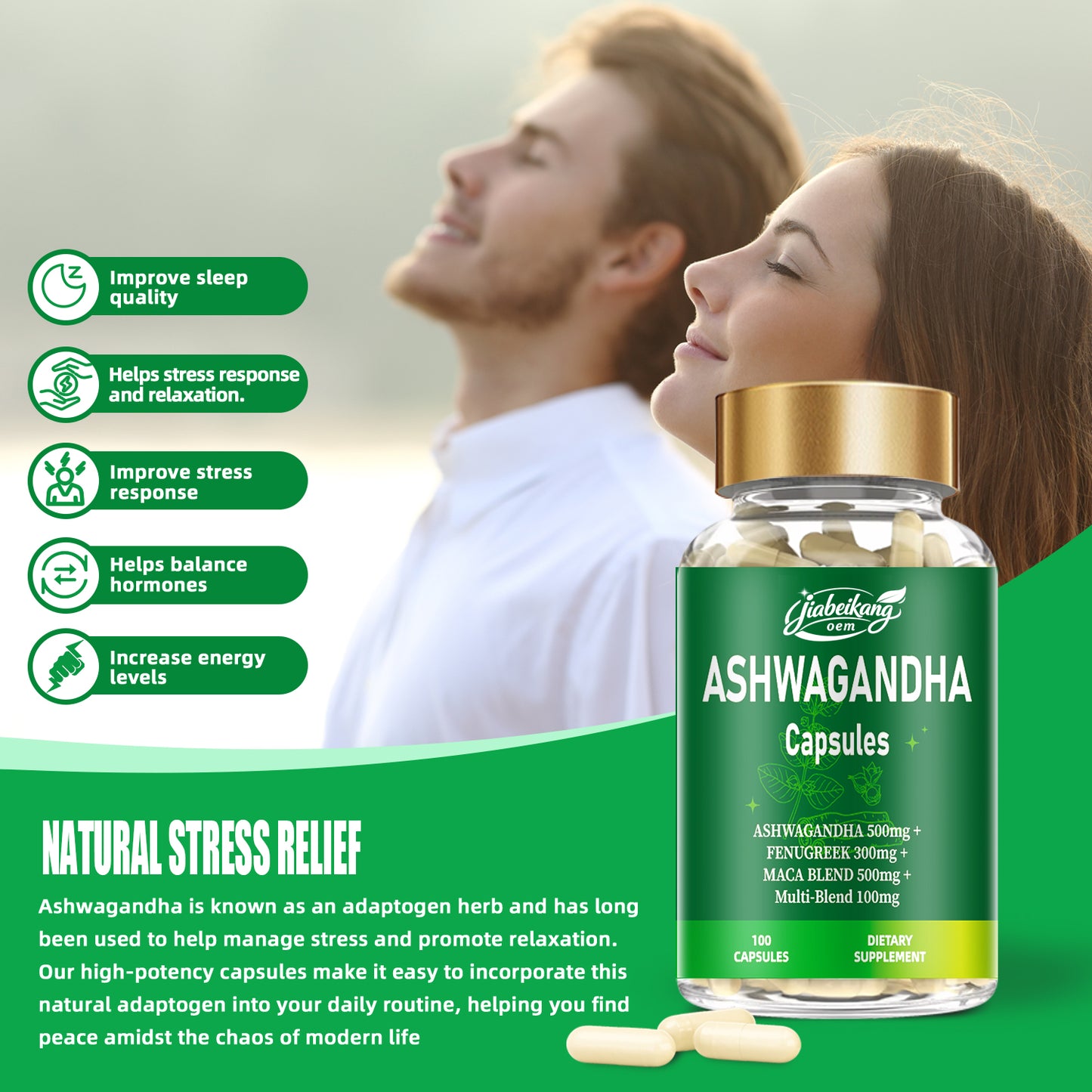 effective formula ready stock wholesale herbal maca ashwagandha extract deep sleep dietary supplement ashwagandha capsule