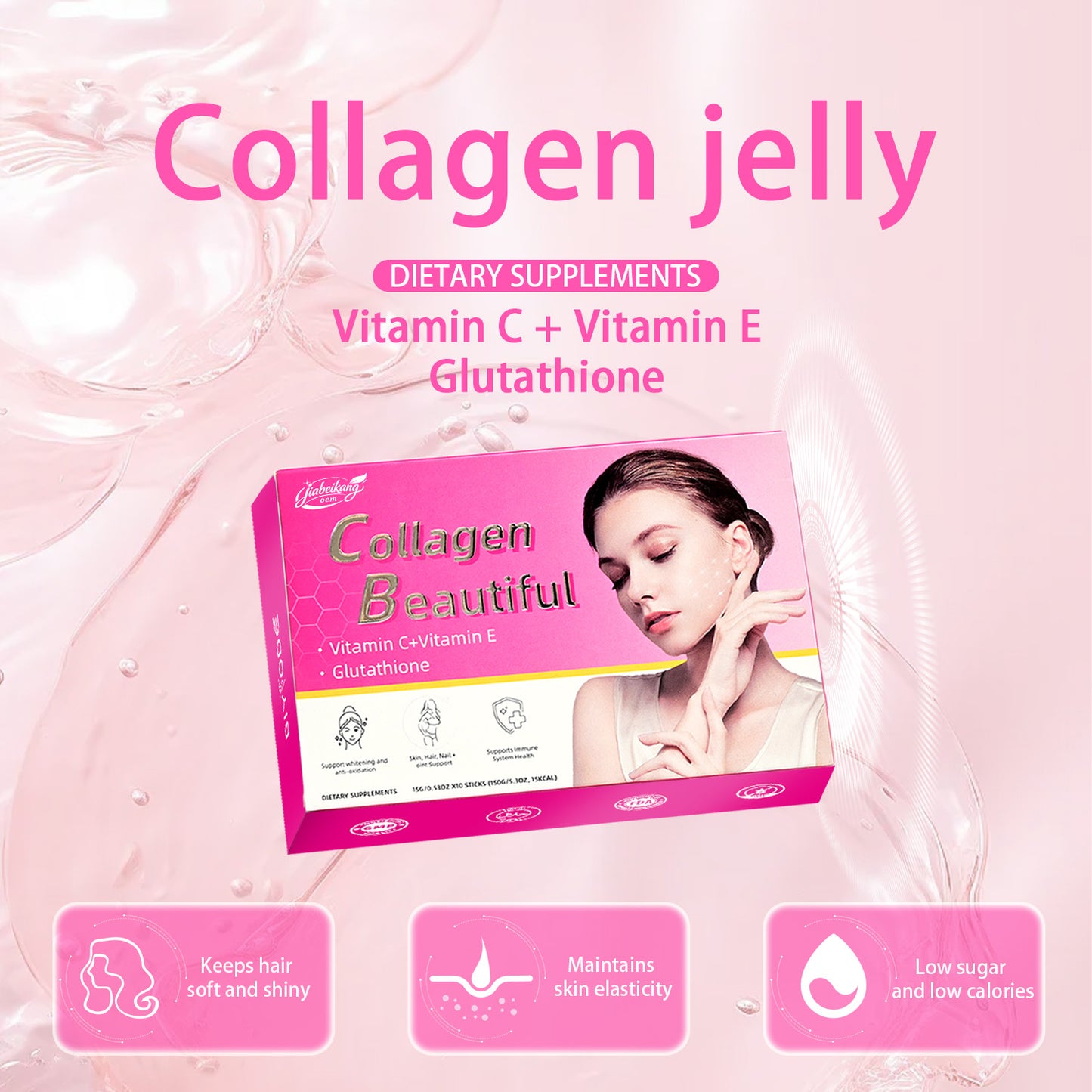 Custom oem odm private label collagen + vitamins + glutathione beauty supplement skin whitening collagen jelly
