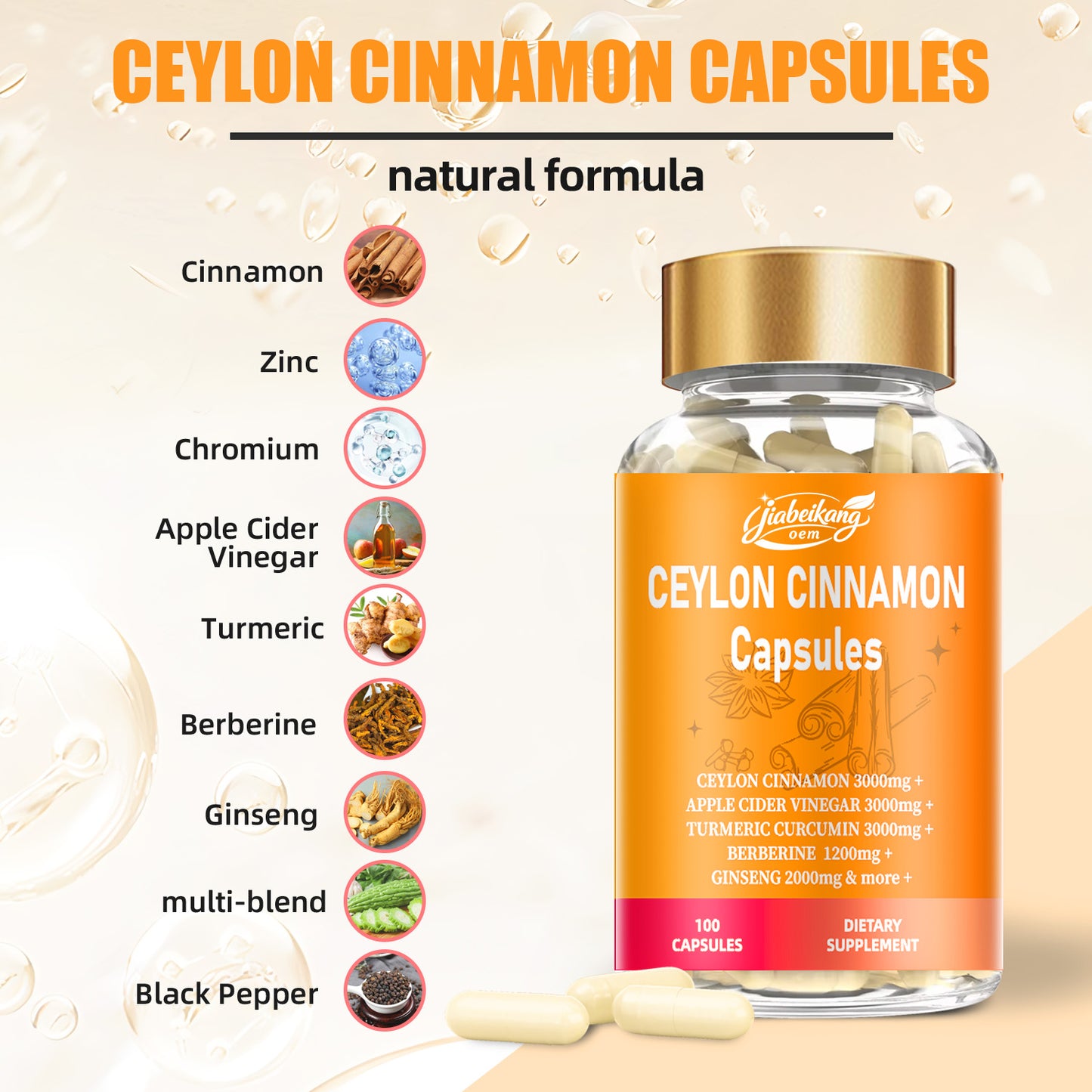 Jiabeikang factory OEM ODM custom ready stock wholesale herbal extract supplements ceylon cinnamon capsules