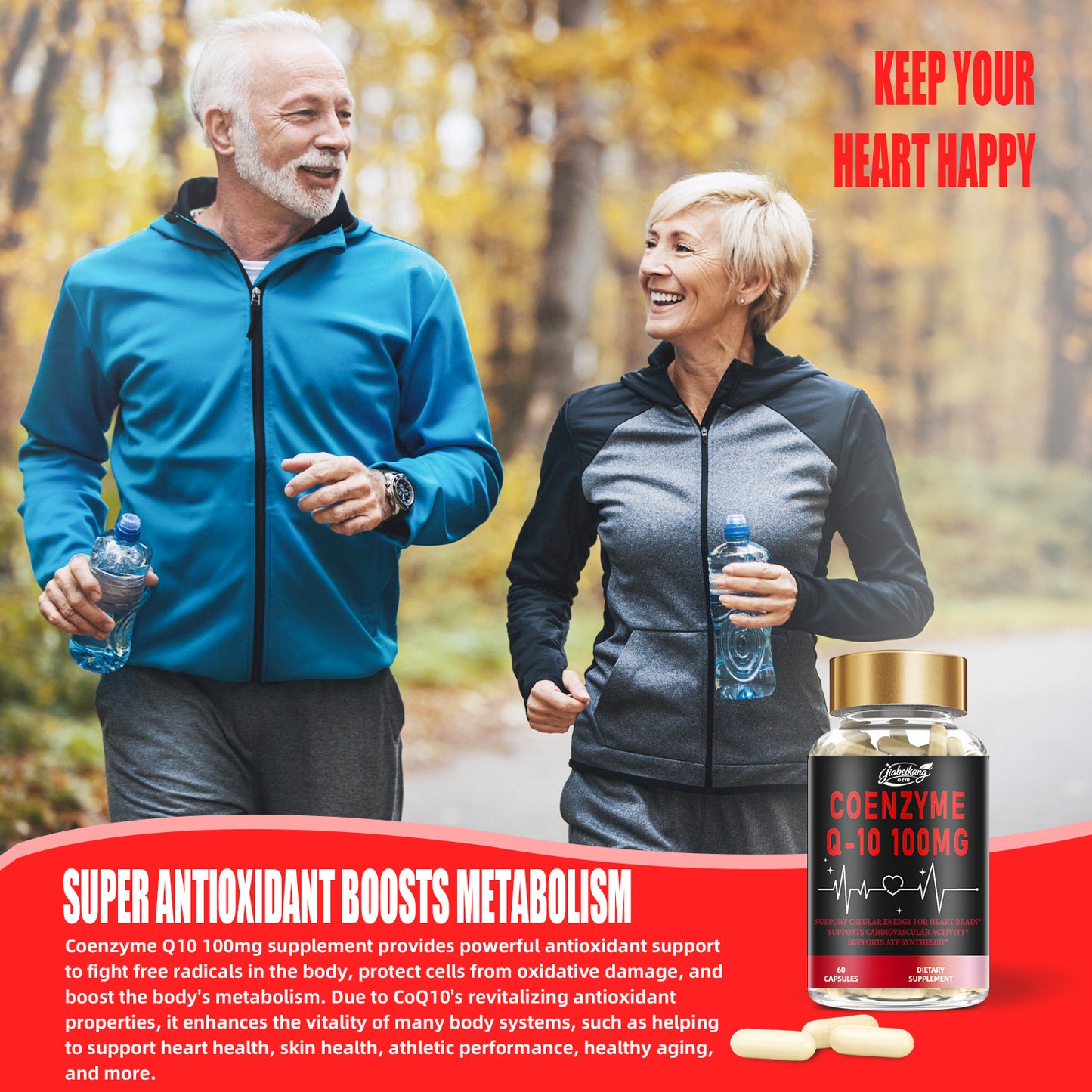 Biyode effective formula coenzyme coq10 supplement capsules