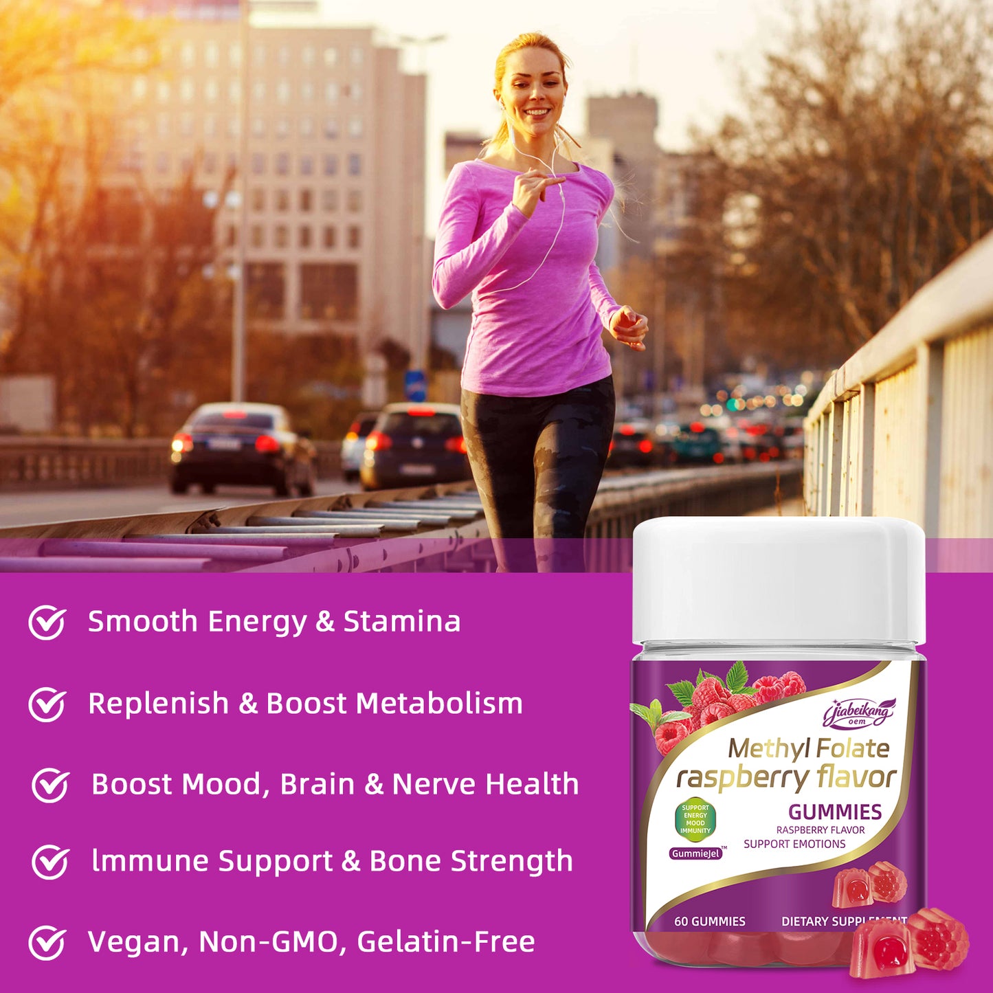 OEM ODM custom private label methyl folate multivitamin supplement raspberry flavor gummies