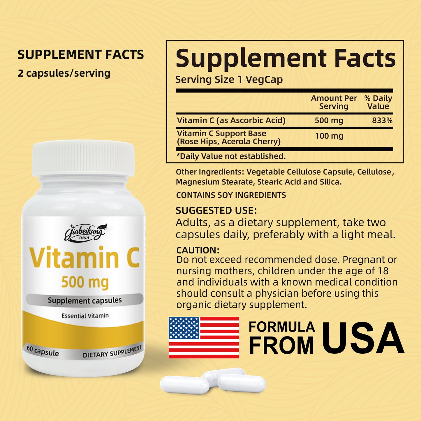 effective formula fast shipping wholesale capsules vitamin c supplement for skin whitening