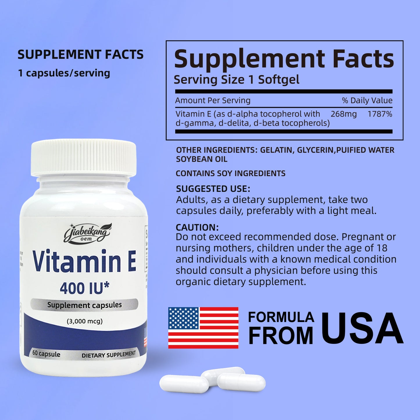 Wholesale Vitamins and Supplements Whiten Skin Get rid of acne Reduce spots Anti-oxidation Brain Heart Health Vitamin E Capsules
