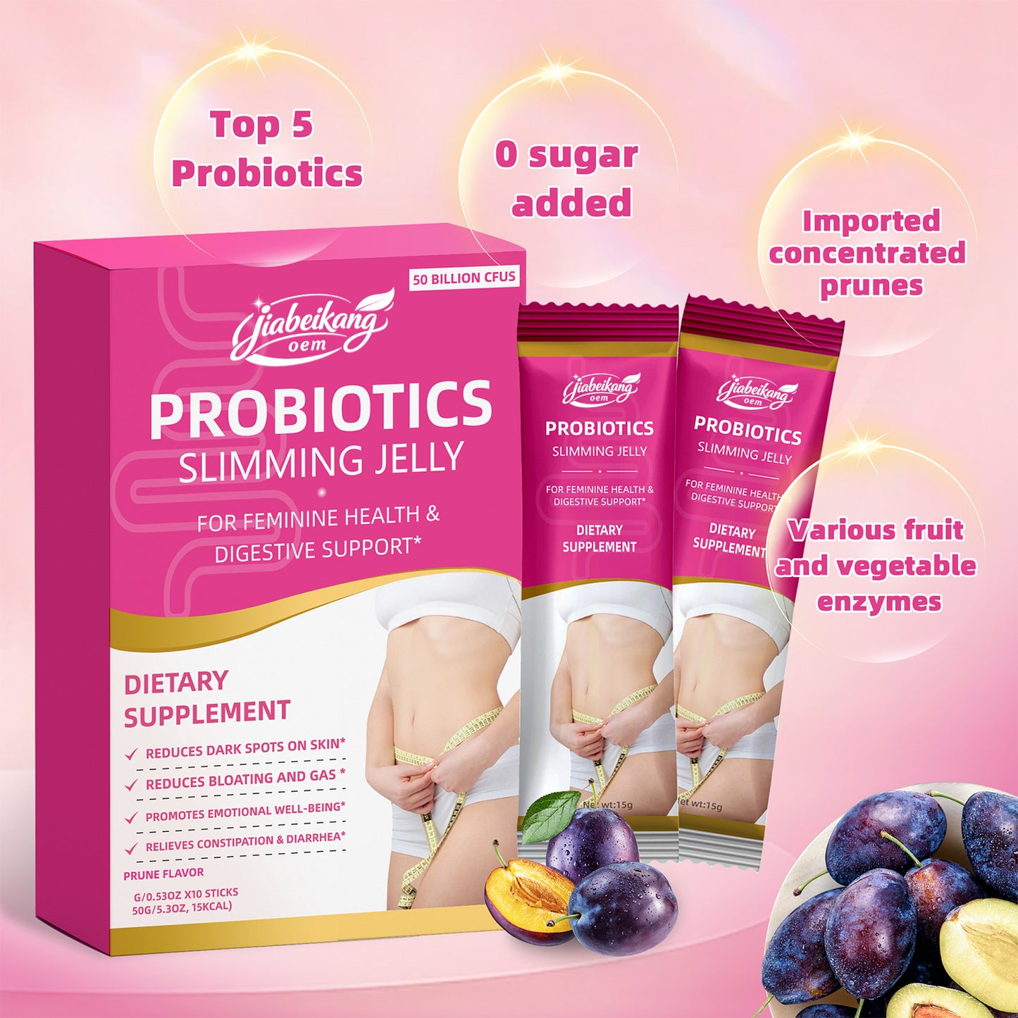 OEM ODM custom private label daily extract probiotics for women wholesale slimming product supplement jelly