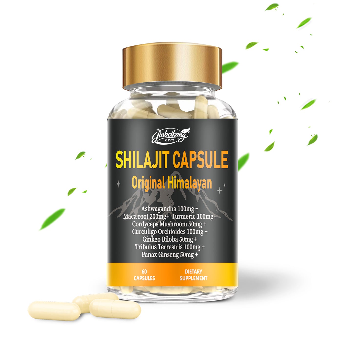 OEM ODM custom private label supplement manufacturer herbal supplement shilajit capsules