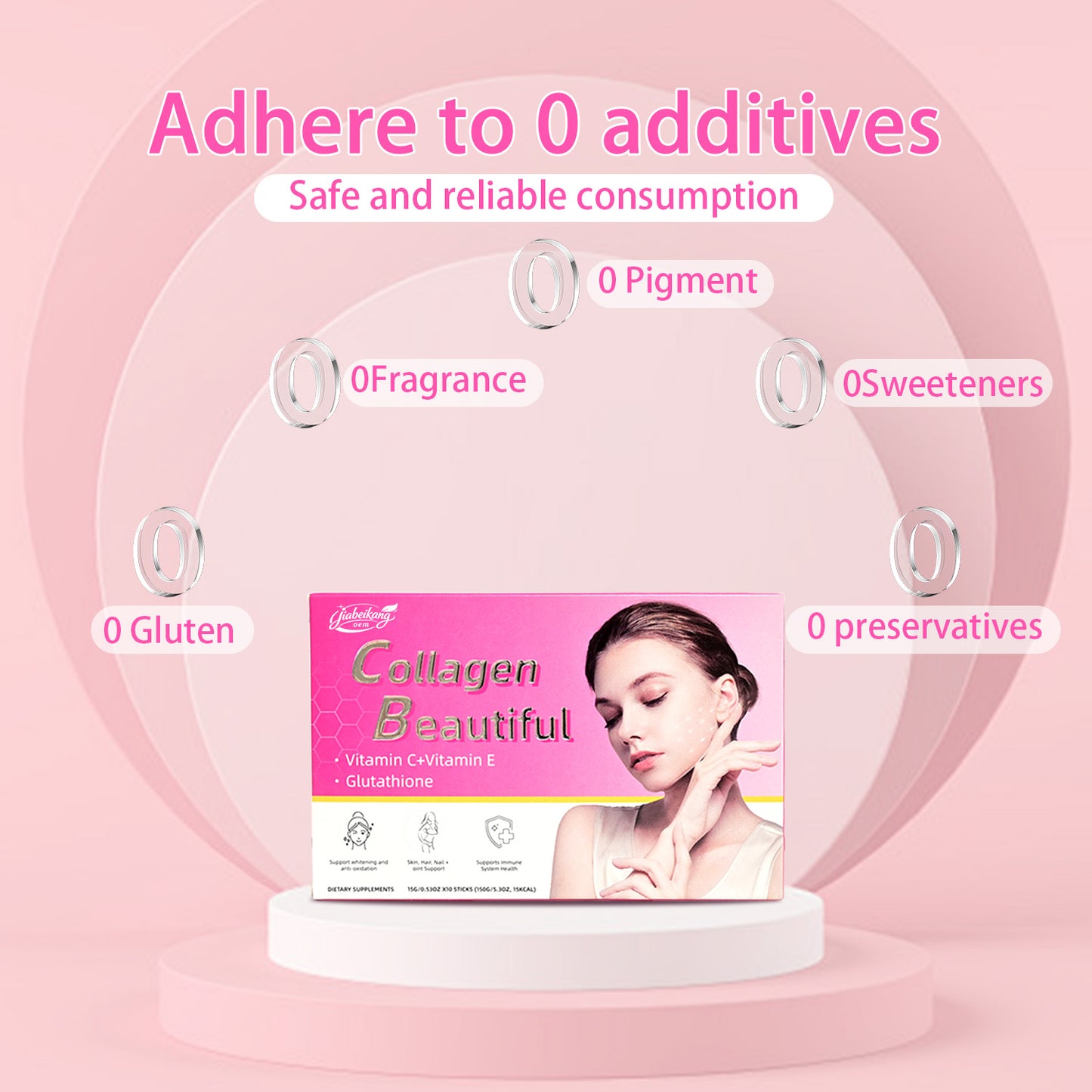 Custom oem odm private label collagen + vitamins + glutathione beauty supplement skin whitening collagen jelly