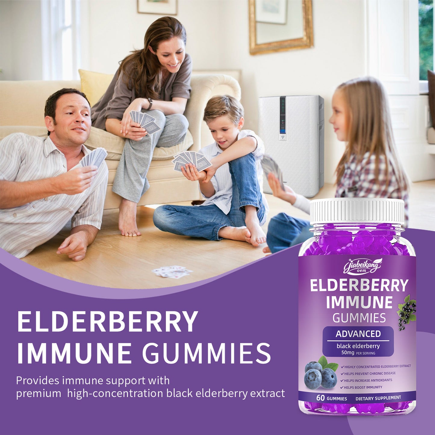 Jiabeikang Factory OEM ODM Custom Ready Stock Wholesale Immune Health Zinc Multi Vitamin Supplements Black Elderberry Gummies