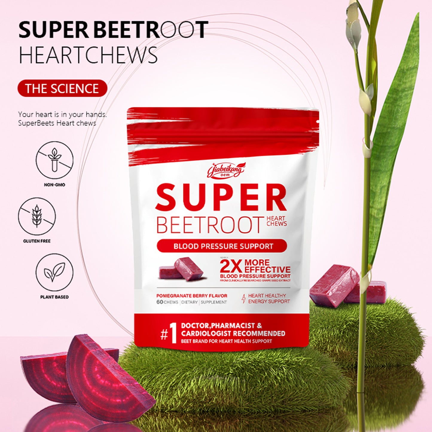 certificate factory NSF HALAL COA GMP wholesale heart blood health products beet root chew gummies