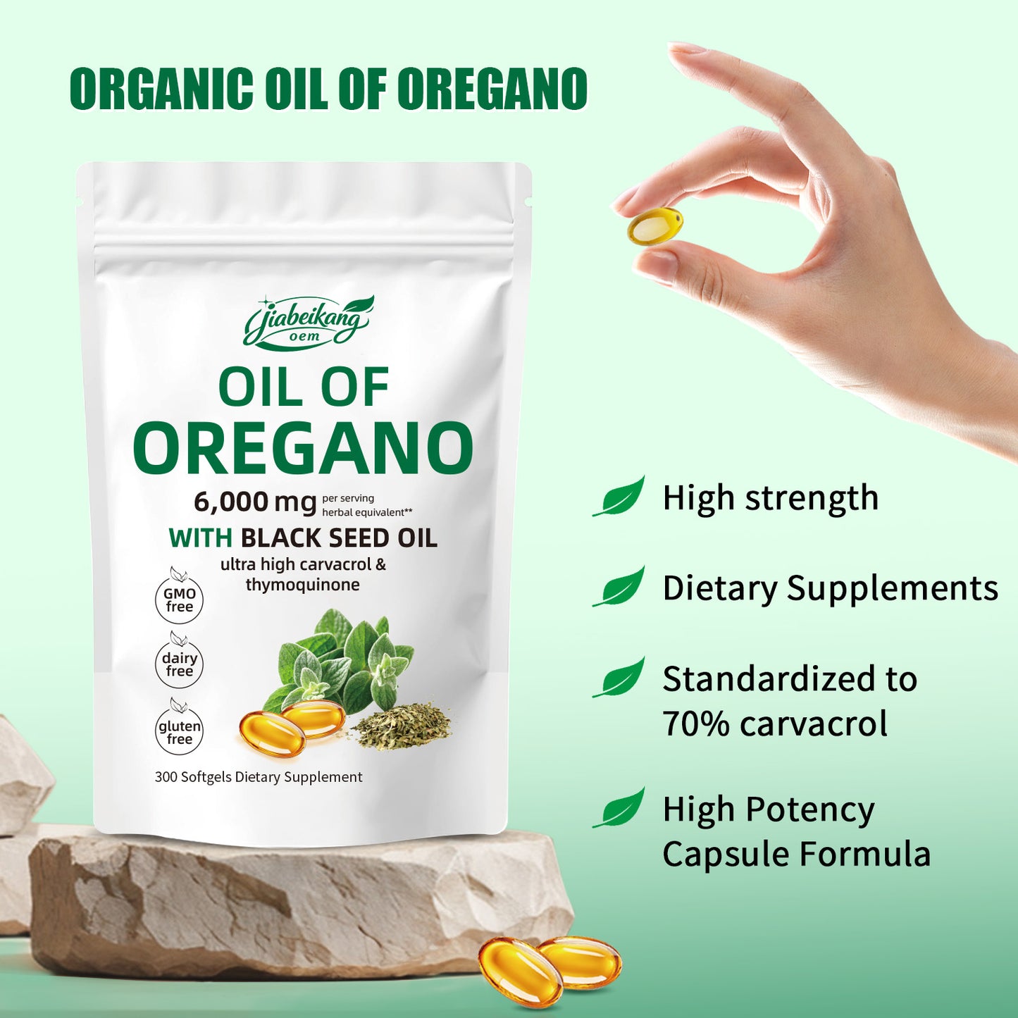 Organic oregano extract high potency herbal supplement black seed oil oregano softgel capsules