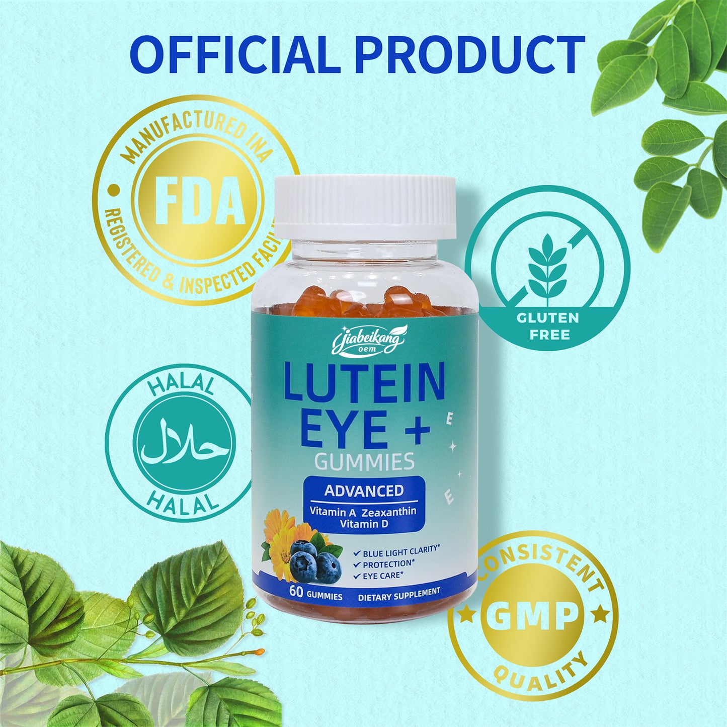 Jiabeikang Factory Customized Eye Health Supplement Multivitamin Marigold Extract Lutein Gummies