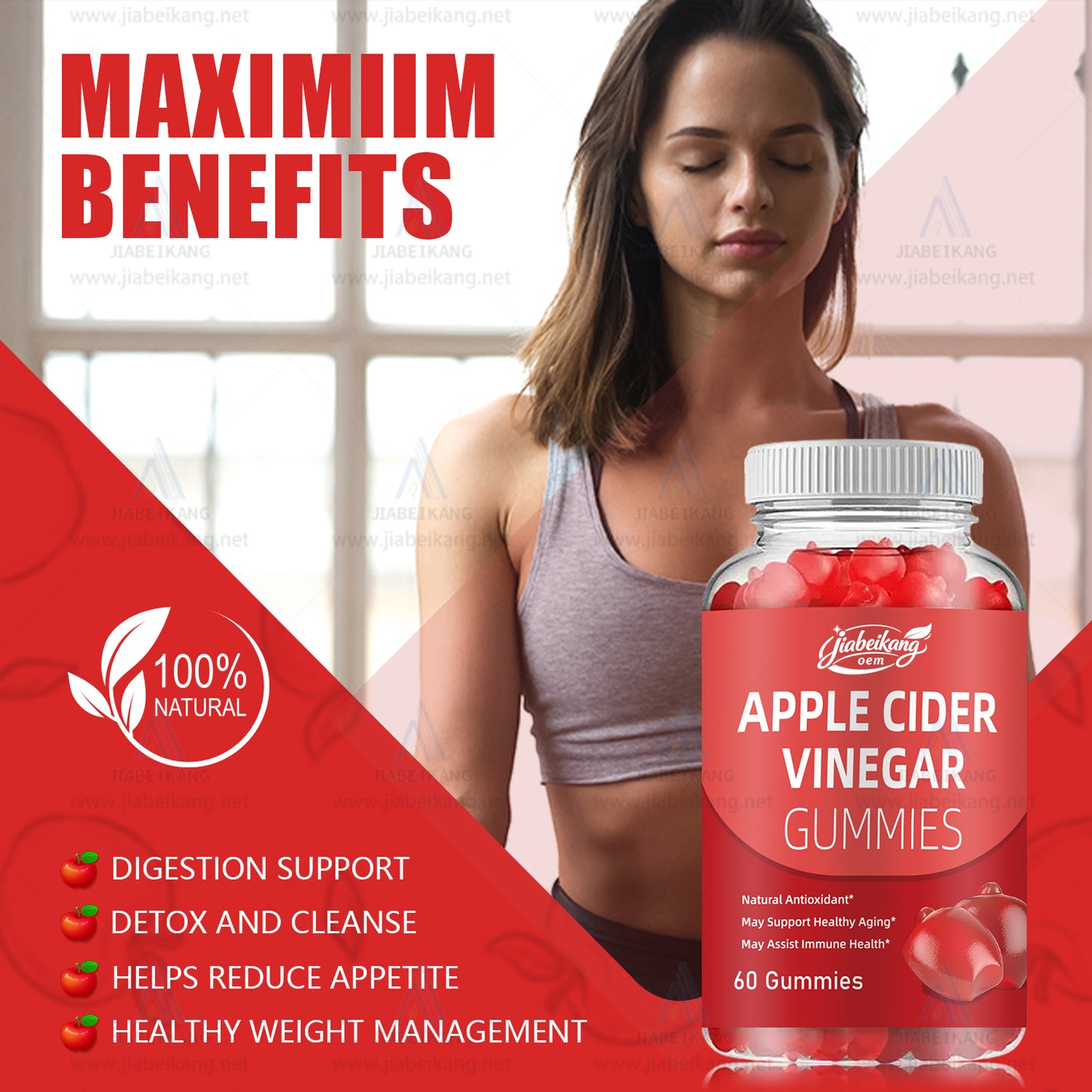 Apple Cider Vinegar Natural Plant Extract Burn Fat Product health care supplement Detox Gummies Candy