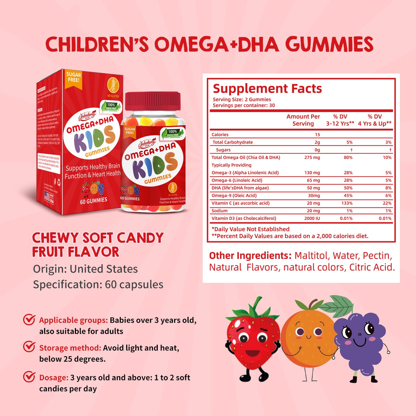 Jiabeikang Factory Kids Supplements Omega 3 6 9 Vitamin C D Brain Function Heart Eyes Health Children Grow Taller DHA Gummies