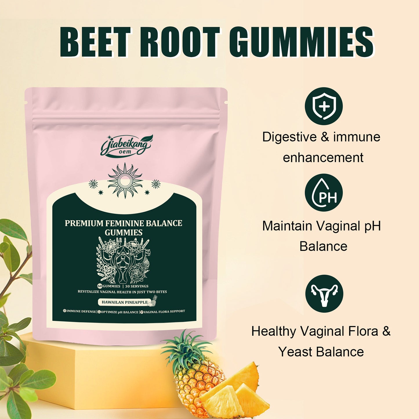 Jiabeikang Factory Ready Stock Wholesale OEM ODM Custom Vaginal Vitamin Healthy Vaginal Flora Feminine Balance Gummies