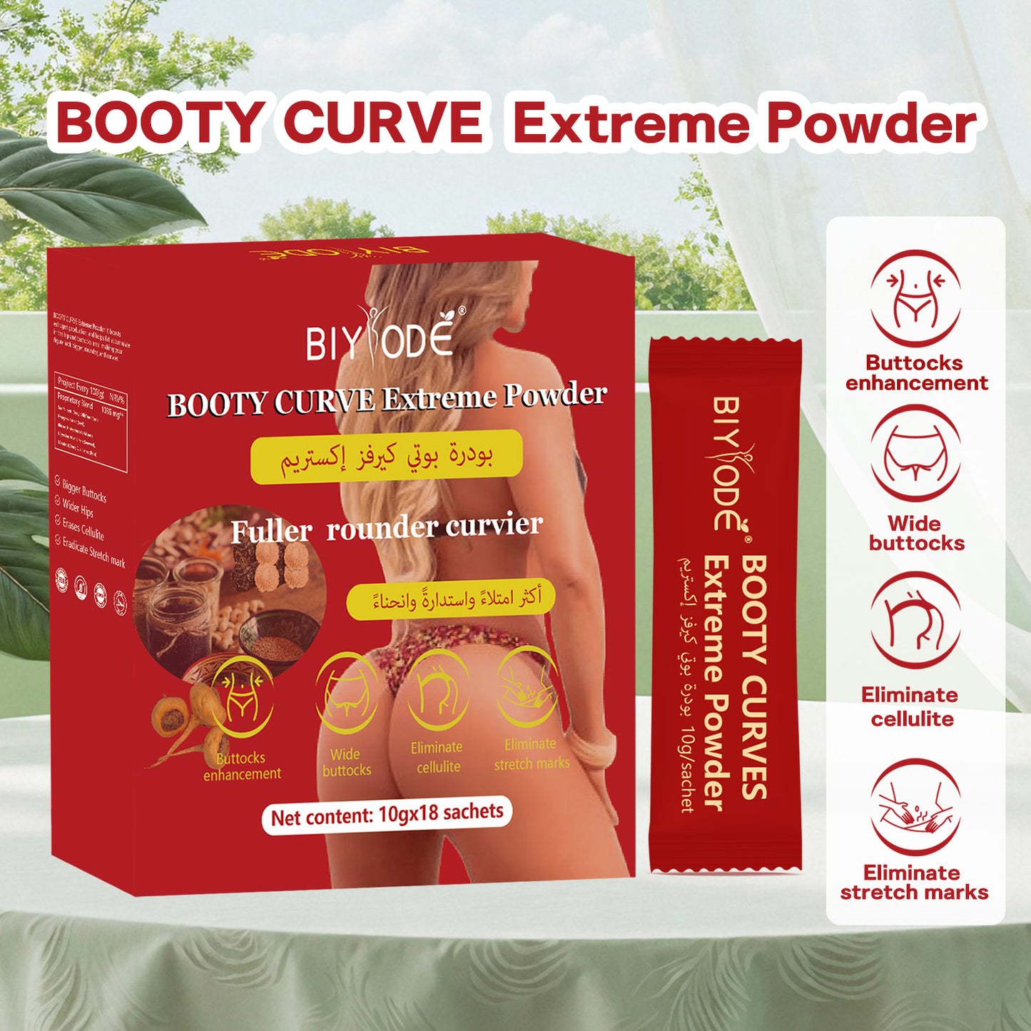 Booty Curve Extreme Powder OEM ODM Wholesale Custom Private Label Maca Powder Booty Curve Buttocks Enhancement Body Shaping Energy Boost Support Male Health Female Hormone Support