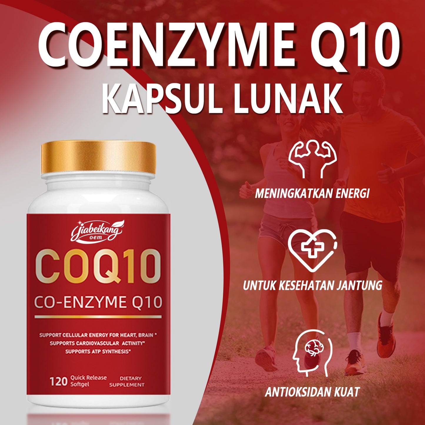 CoQ-10 dietary healthcare supplement wholesale custom private label professional factory coenzyme coq10 soft capsules