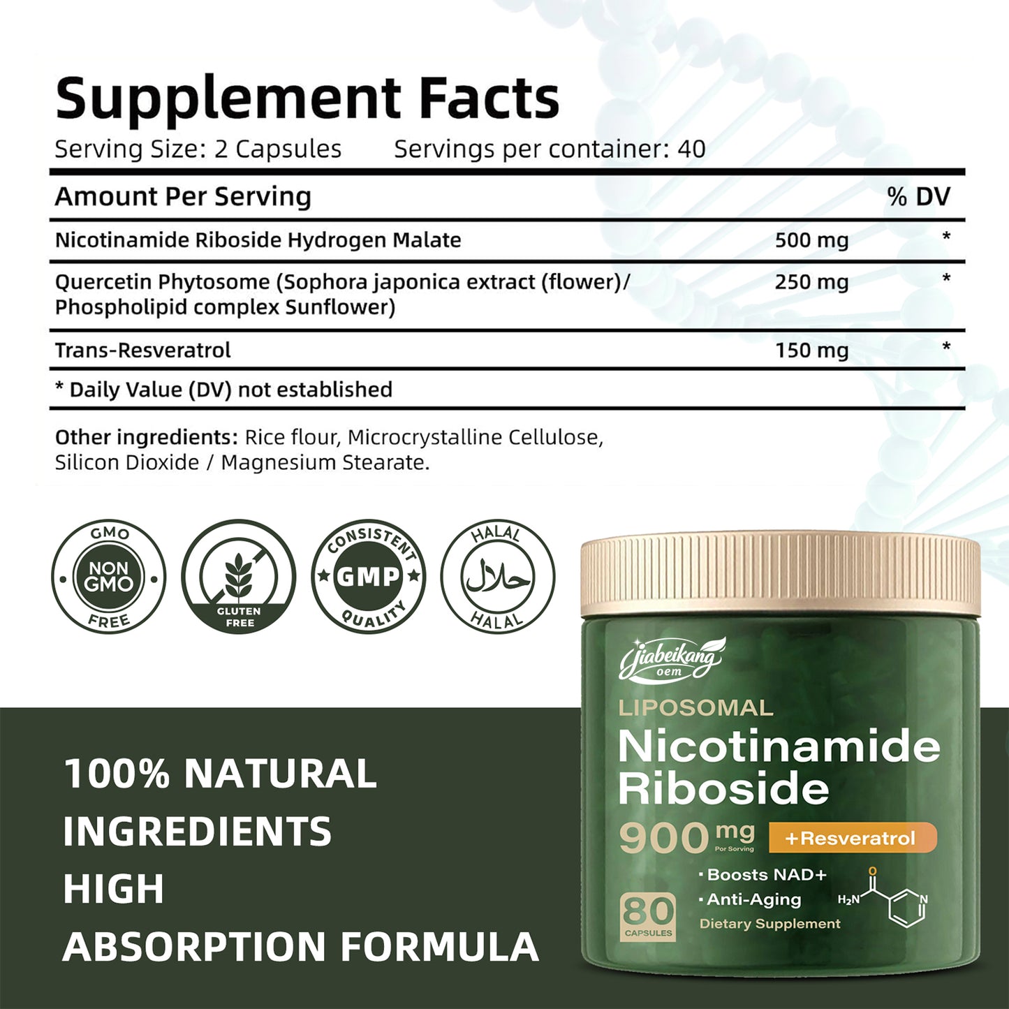certificate manufacturer NSF HALAL COA GMP wholesale nicotinamide riboside nad capsules