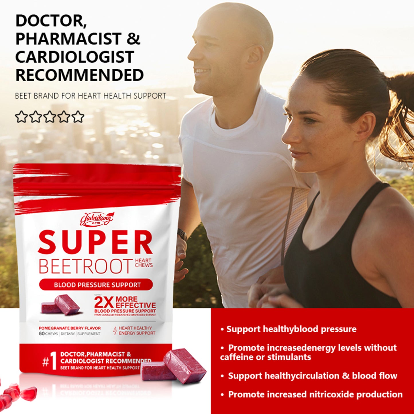 certificate factory NSF HALAL COA GMP wholesale heart blood health products beet root chew gummies