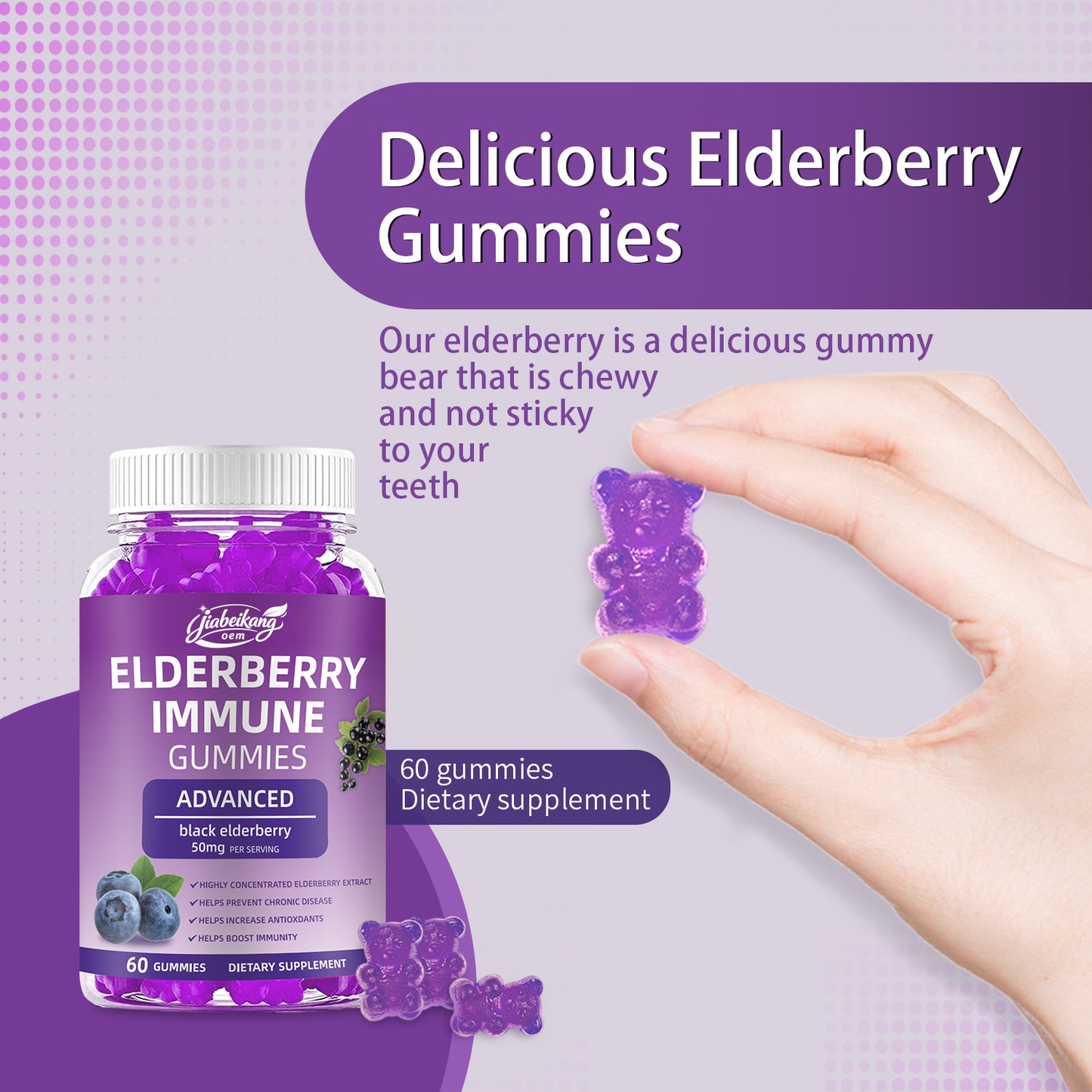 Jiabeikang Factory OEM ODM Custom Ready Stock Wholesale Immune Health Zinc Multi Vitamin Supplements Black Elderberry Gummies