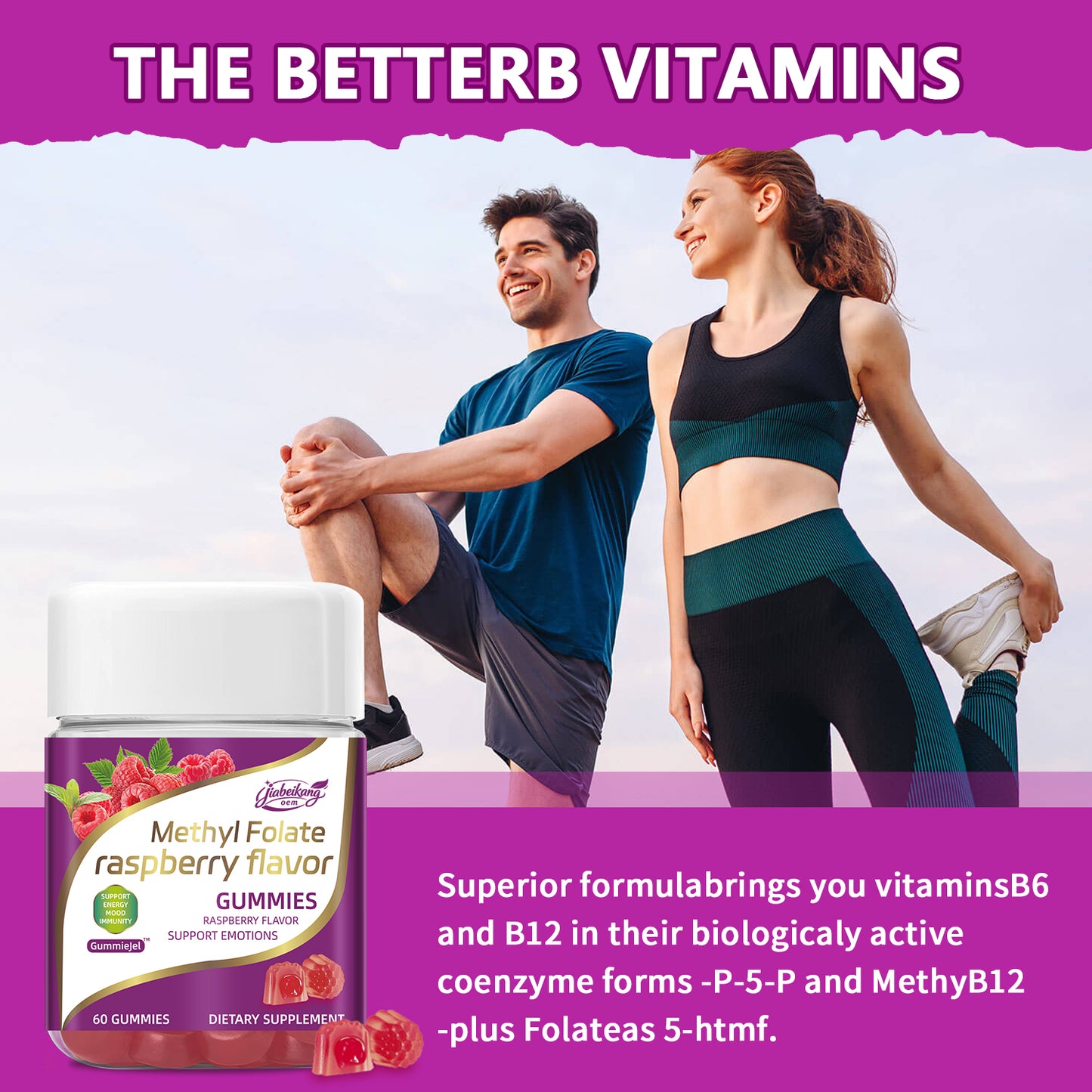 OEM ODM custom private label methyl folate multivitamin supplement raspberry flavor gummies