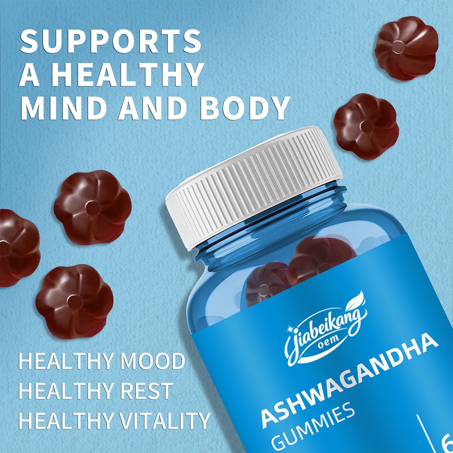 OEM ODM custom private label supplement manufacturer ashwagandha gummies