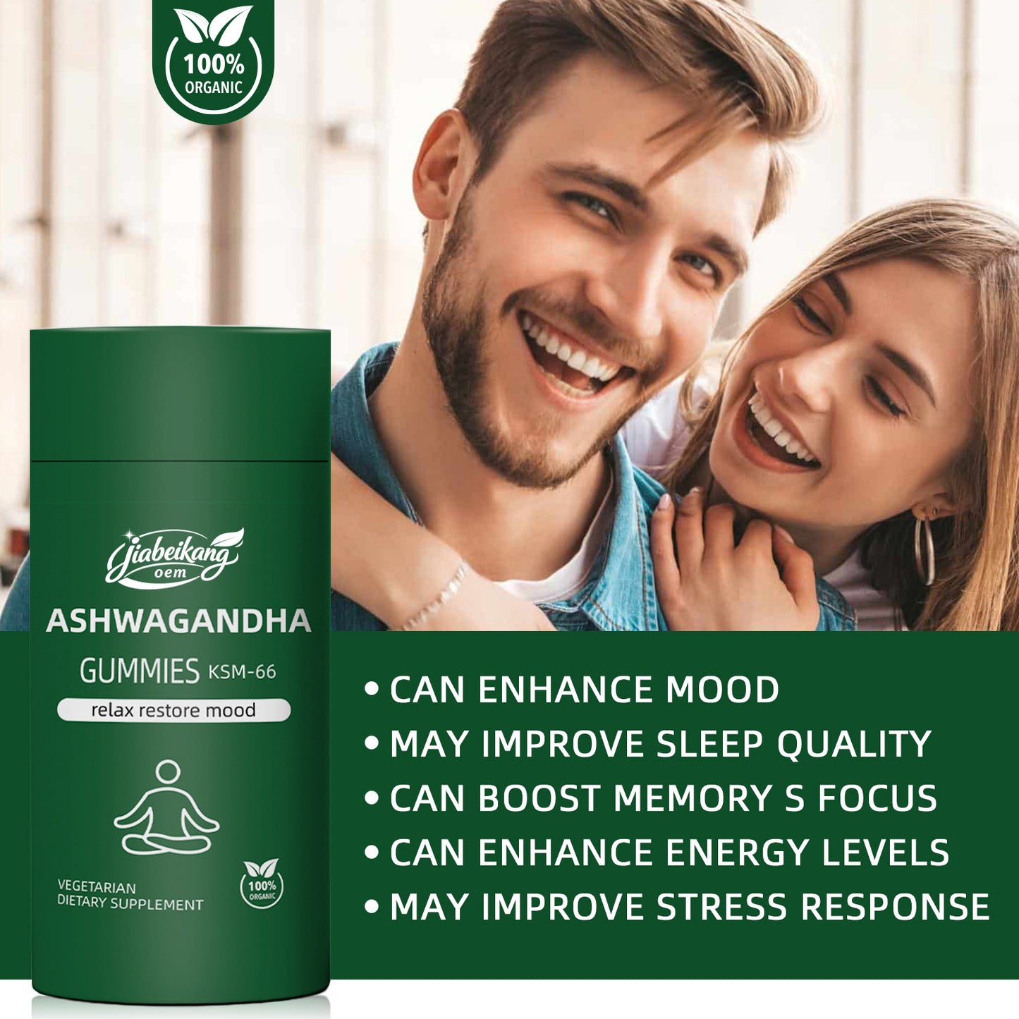 new design wholesale ksm-66 ashwagandha fast shipping improve sleep mood support gummies