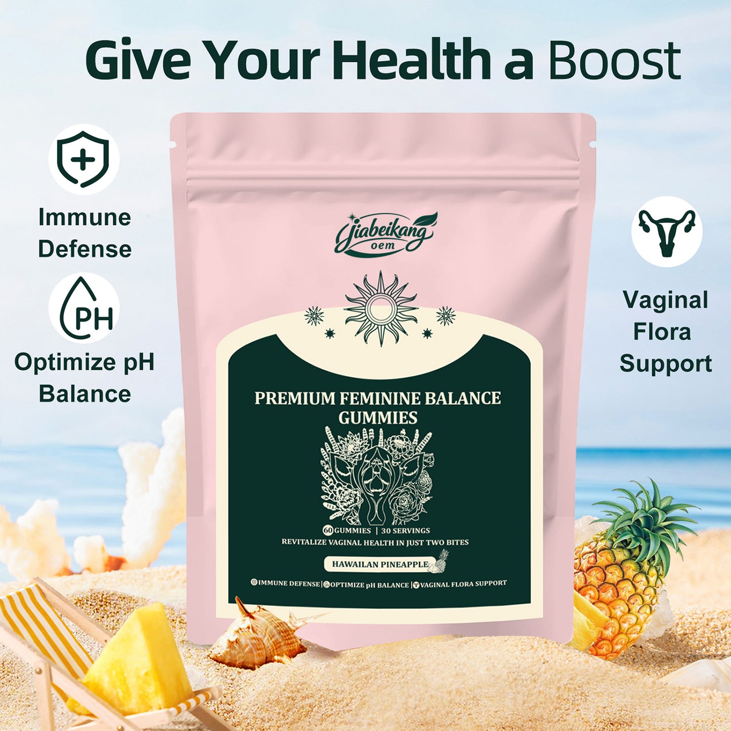 Jiabeikang Factory Ready Stock Wholesale OEM ODM Custom Vaginal Vitamin Healthy Vaginal Flora Feminine Balance Gummies