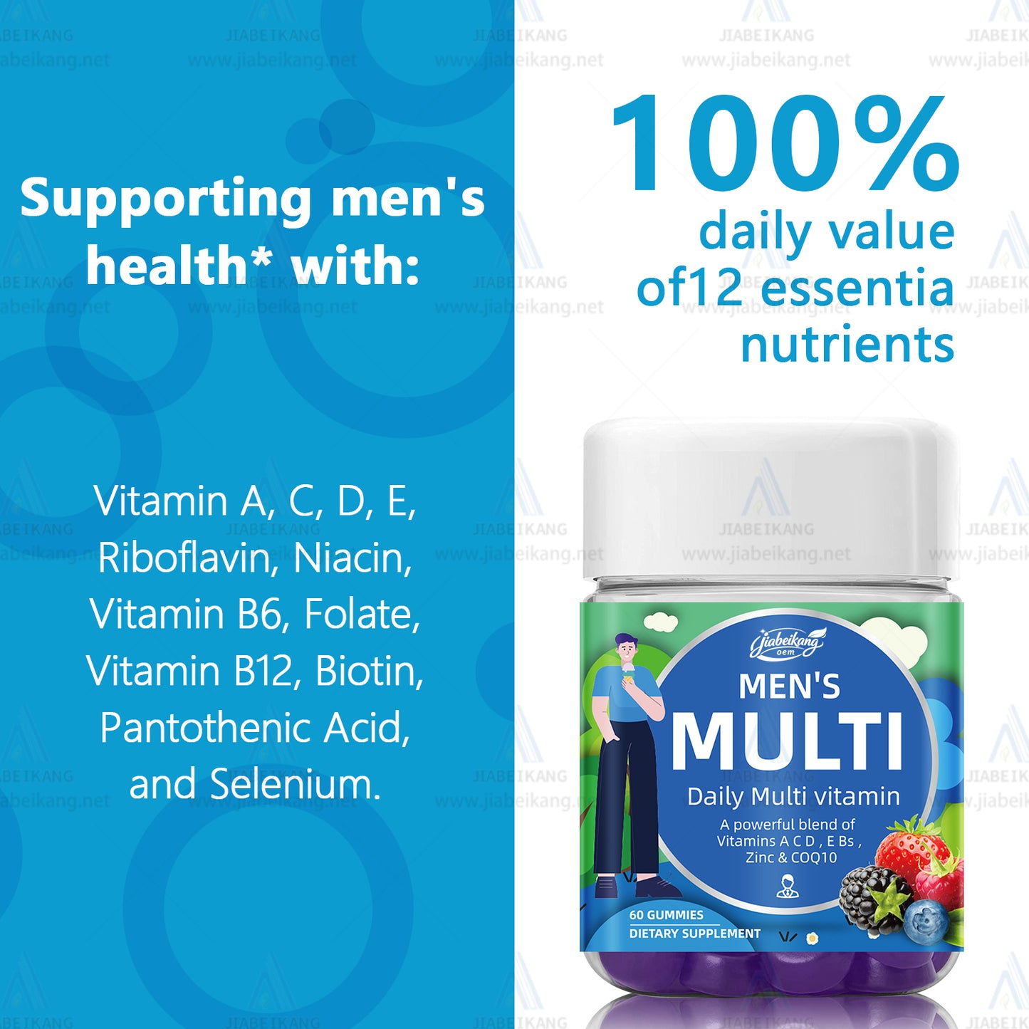 Effective formula daily nutrition multi vitamin supplement fast shipping wholesale for men male multivitamin gummies