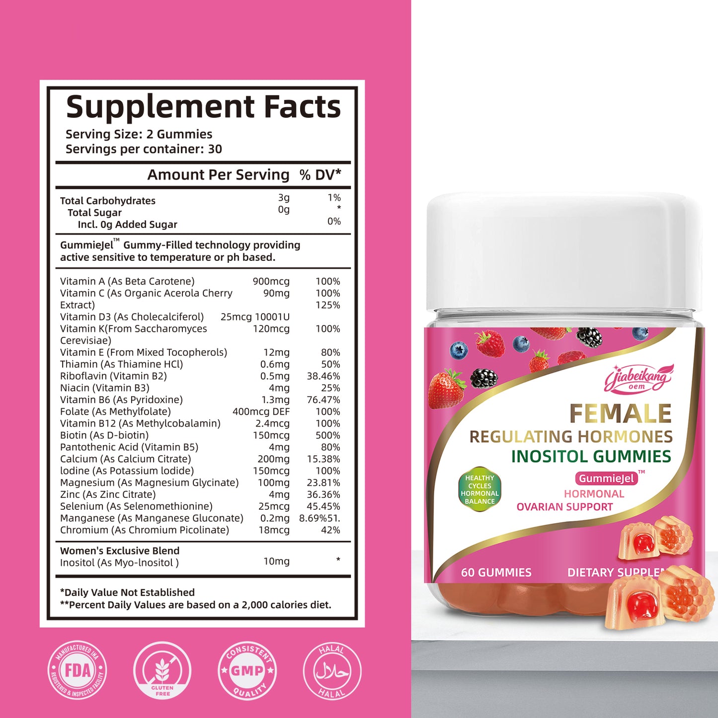 Custom Logo Label Supplement Manufacturer Wholesale Multivitamin Supplement Female Regulating Hormonal Balance Inositol Gummies
