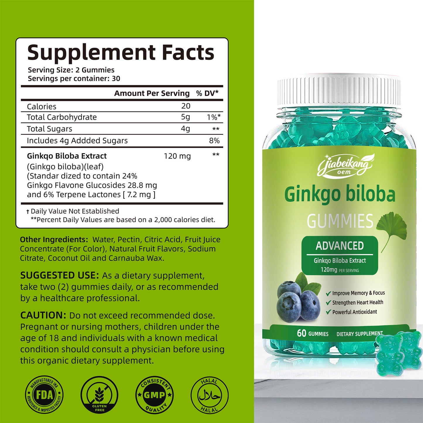 Jiabeikang Factory OEM ODM Custom Ready Stock Wholesale Herbal Supplement Memory and Focus Heart Health Ginkgo Biloba Gummies