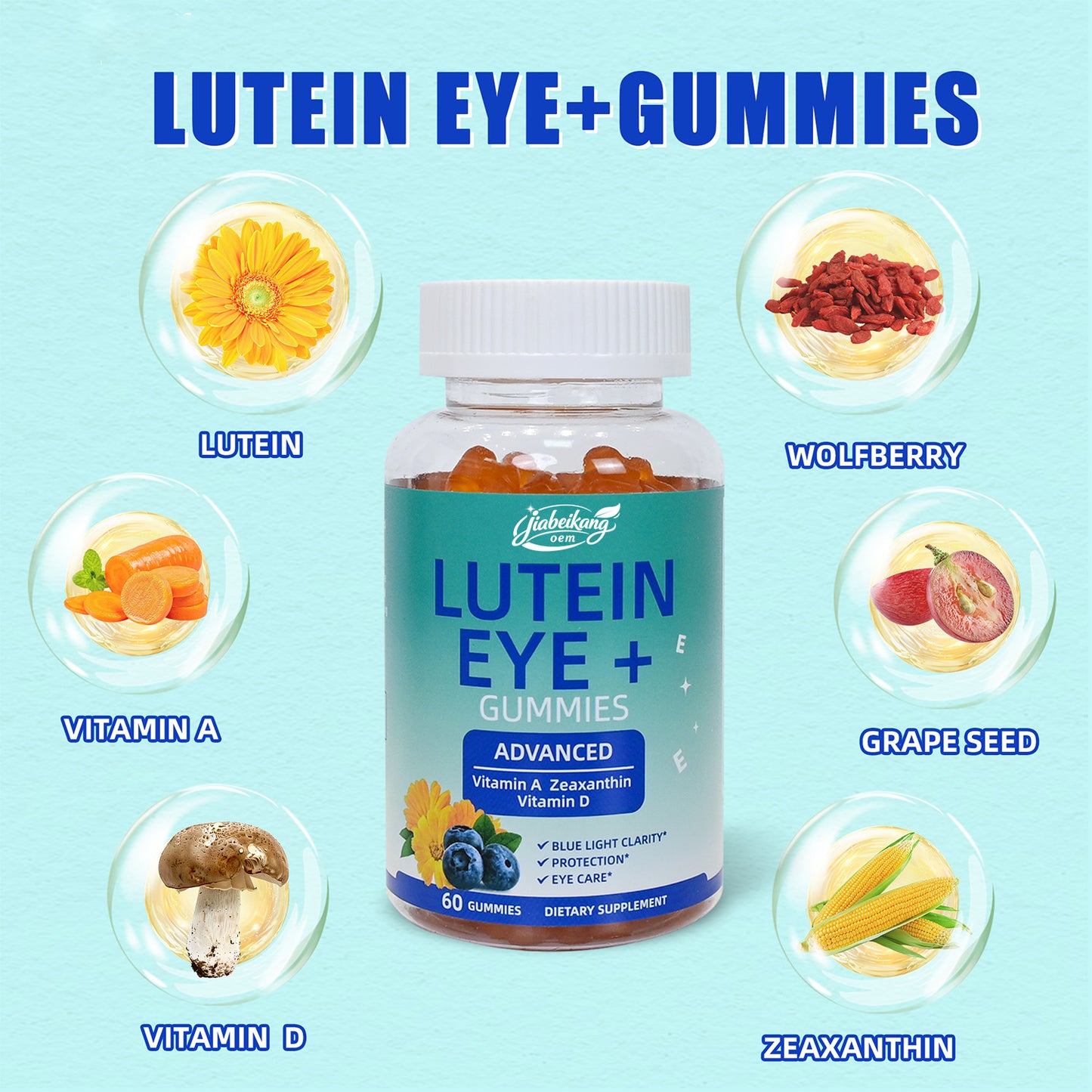 Jiabeikang Factory Customized Eye Health Supplement Multivitamin Marigold Extract Lutein Gummies