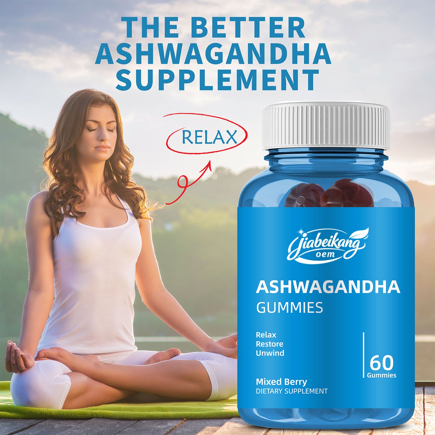OEM ODM custom private label supplement manufacturer ashwagandha gummies