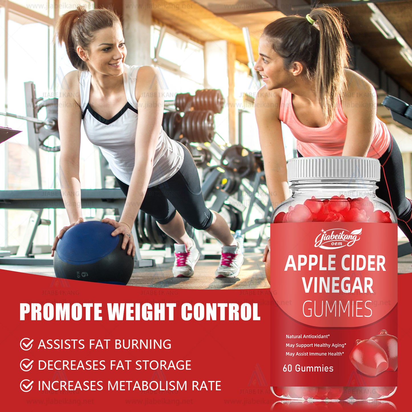 Apple Cider Vinegar Natural Plant Extract Burn Fat Product health care supplement Detox Gummies Candy